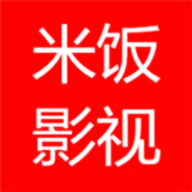 米饭影视app